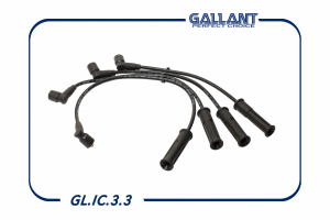 GALLANT GLIC33