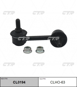 CTR CL0194