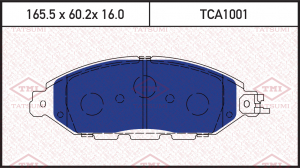 TATSUMI TCA1001