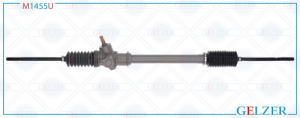 GELZER M1455U