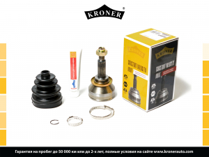 KRONER K101616