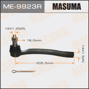 MASUMA ME9923R