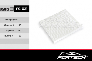 FORTECH FS021