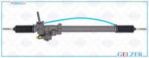 GELZER H3602U