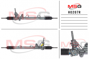 MSG HO207R