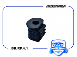 BRAVE BRRP41