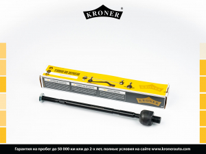 KRONER K330712