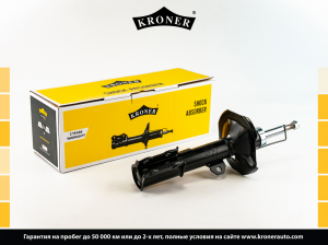KRONER K3512010G