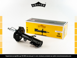 KRONER K3512011G