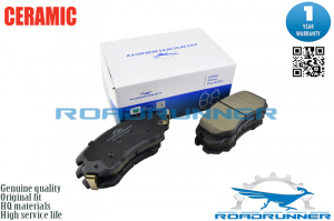 ROADRUNNER RR21875CRM