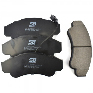 SB NAGAMOCHI BP42220W