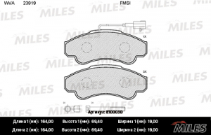 MILES E100030