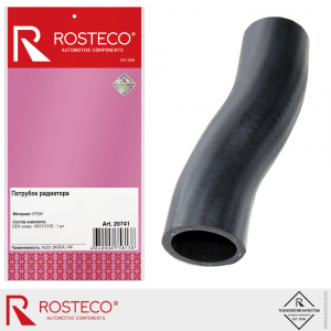 ROSTECO 20741