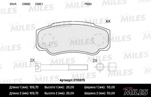 MILES E110075
