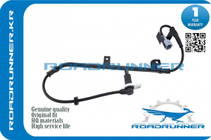 ROADRUNNER RR479006M010