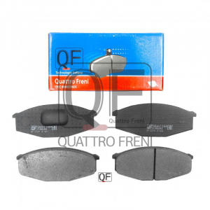 QUATTRO FRENI QF57700