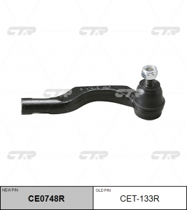 CTR CE0748R