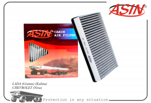 ASIN ASINFC2785C