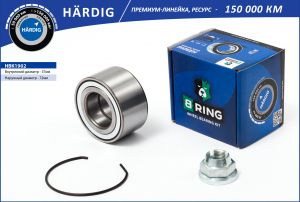 B-RING HBK1902