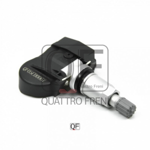 QUATTRO FRENI QF05C00067