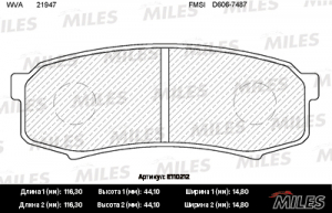 MILES E110212