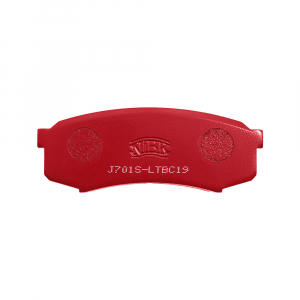 NIBK PN1243S
