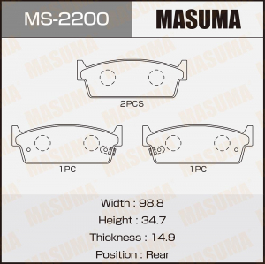 MASUMA MS2200