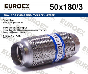 EUROEX 50X1803