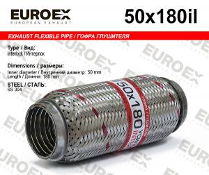 EUROEX 50X180IL