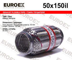 EUROEX 50X150IL