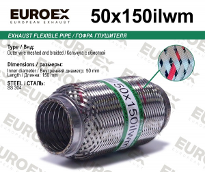 EUROEX 50X150ILWM