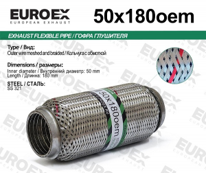 EUROEX 50X180OEM