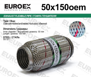 EUROEX 50X150OEM