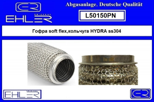EHLER L50150PN