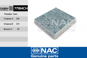 NAC 77184CH