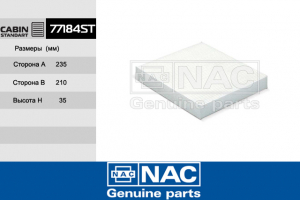 NAC 77184ST