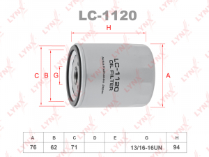 LYNX LC1120