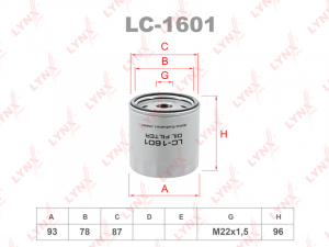 LYNX LC1601