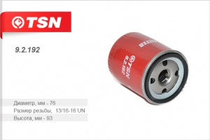 TSN 92192