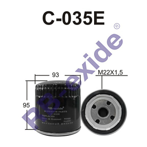 RB-EXIDE C035E