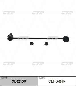CTR CL0215R