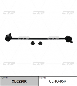 CTR CL0226R