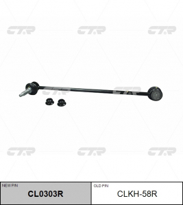 CTR CL0303R