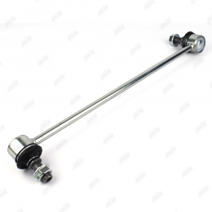 JIKIU LS11121R