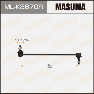 MASUMA MLK8670R