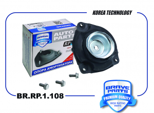 BRAVE BRRP1108
