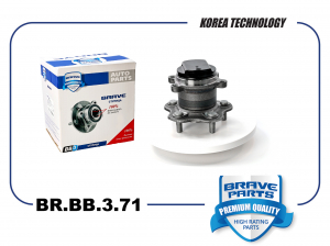 BRAVE BRBB371
