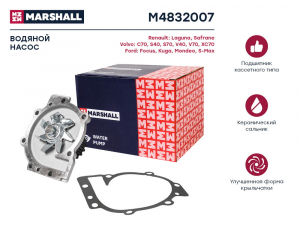 MARSHALL M4832007