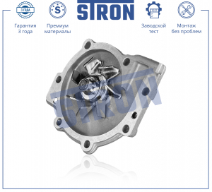 STRON STP0090