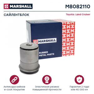 MARSHALL M8082110